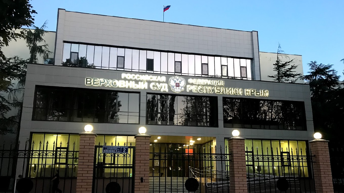 У Криму петербуржця засудили на 5,6 років за спробу виїхати з Росії для участі у бойових діях на боці України
